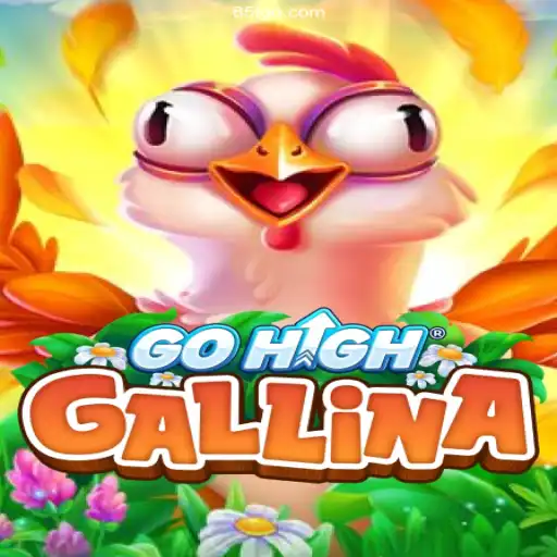 GoHighGallina: A Unique Digital Gaming Experience