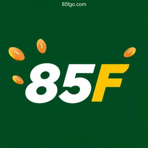 85F Brasil: O Melhor Cassino Online e Apostas Esportivas